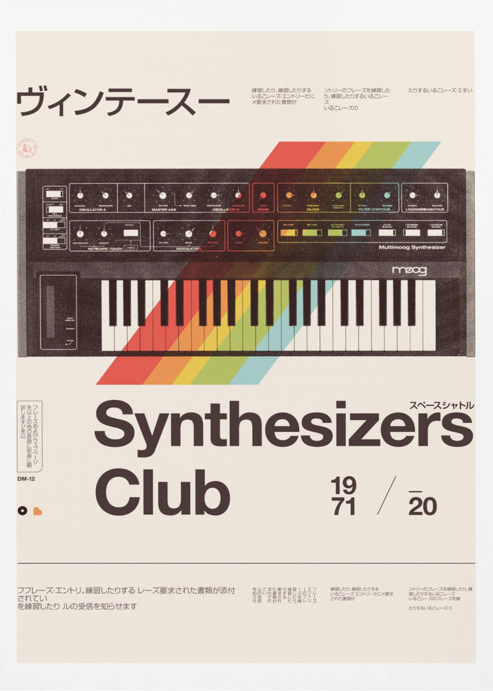 Synthe Club | Poster