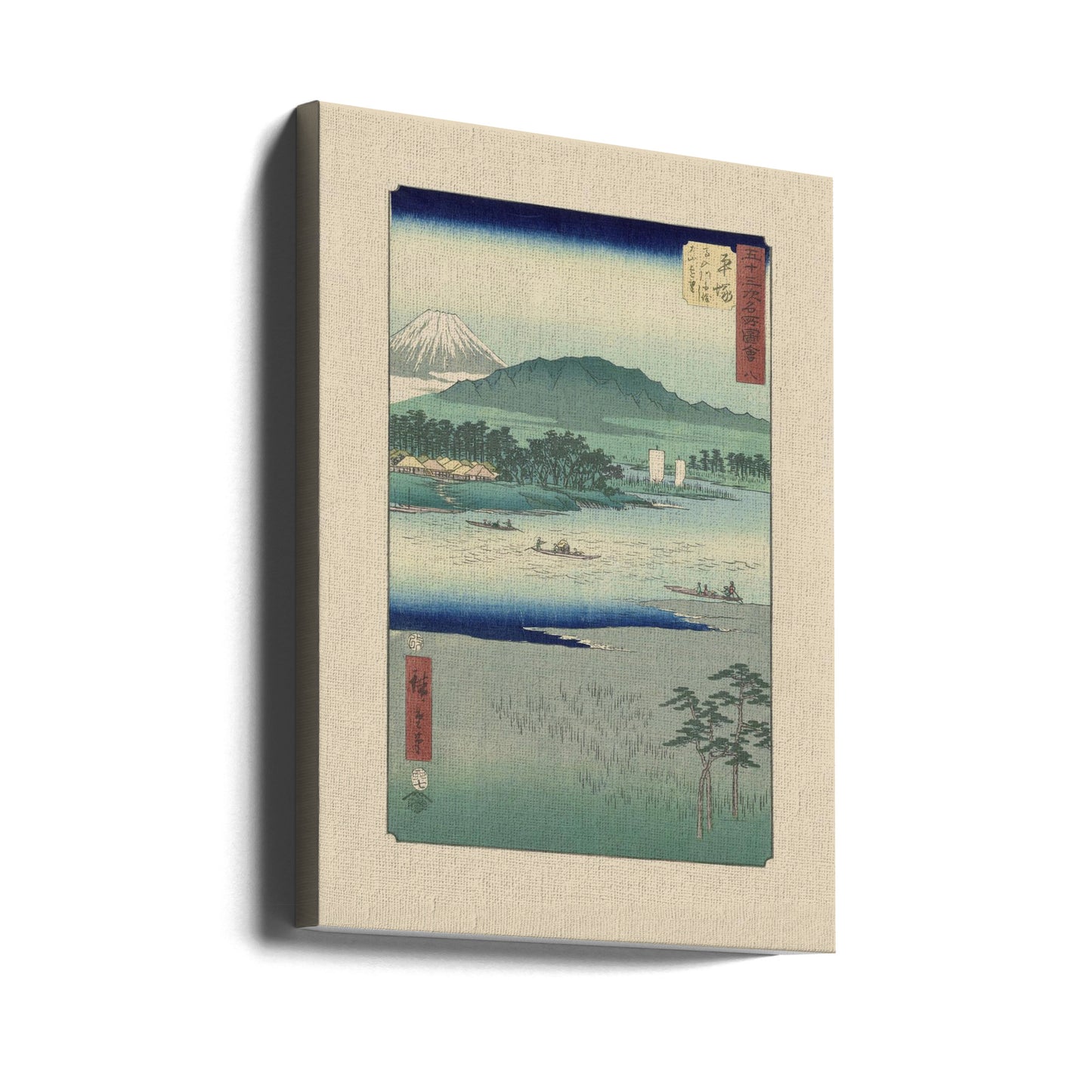 River Highway vid Utagawa Hiroshige | Canvas