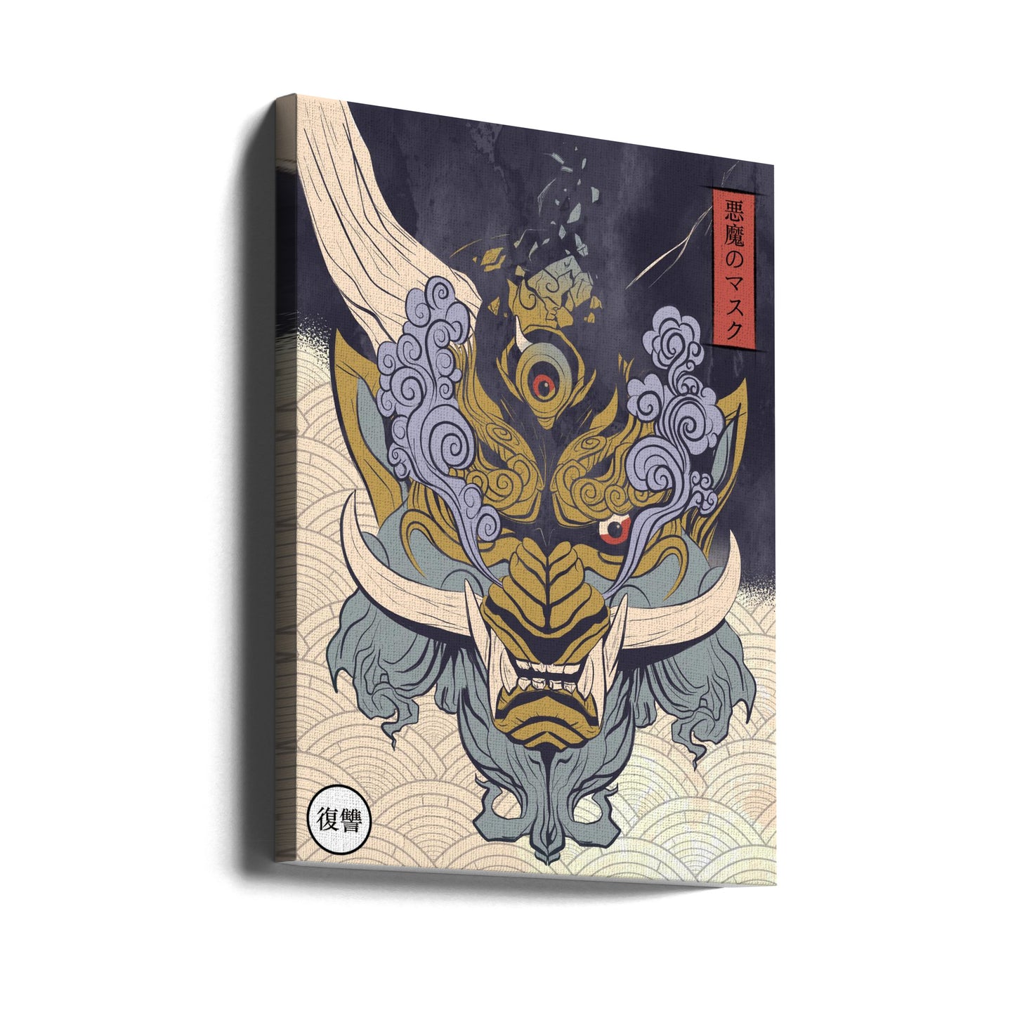 Yokas mask | Canvas