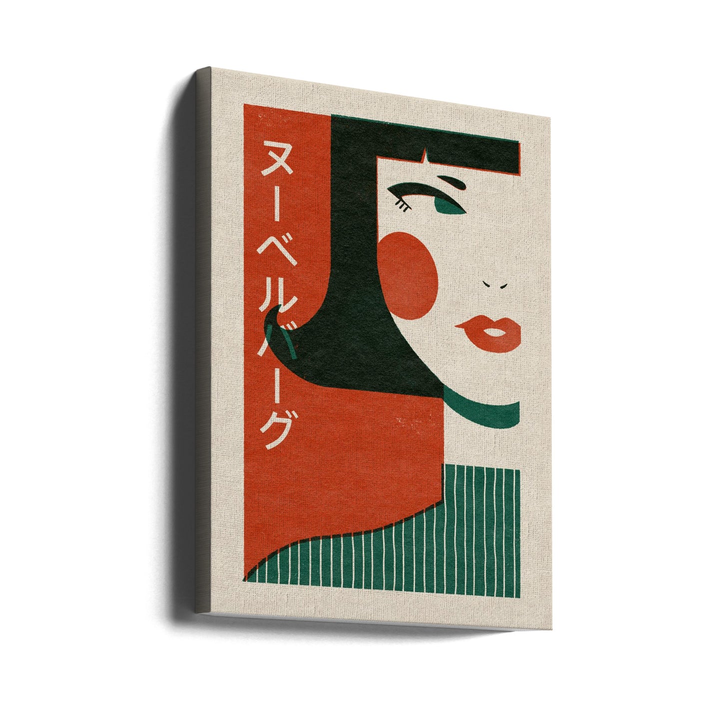 Nueva ola japonesa | Impresiones en Lienzo
