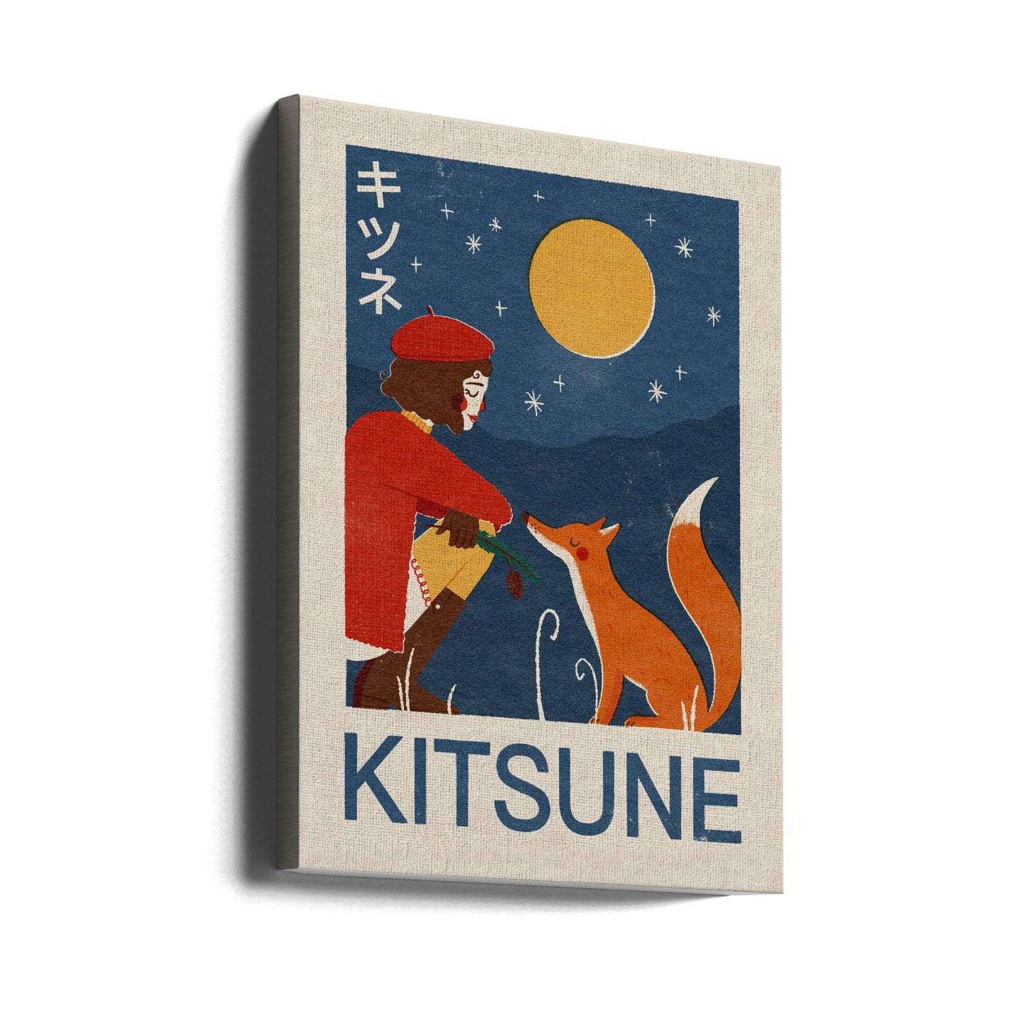 Zorro Kitsune | Impresiones en Lienzo