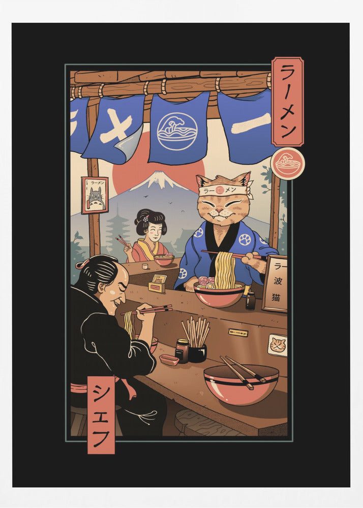 Ramen Meowster | Poster