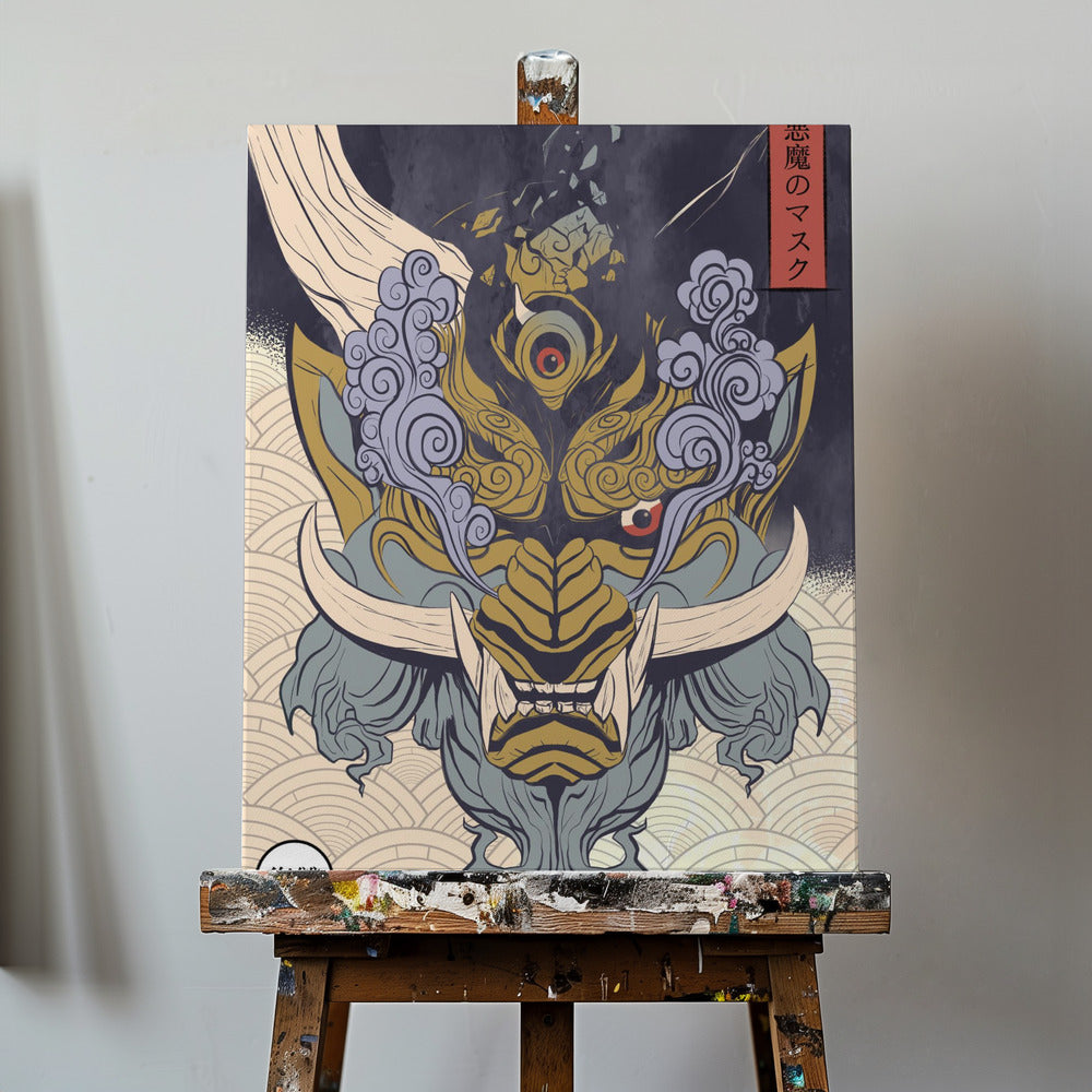 Yokas mask | Canvas