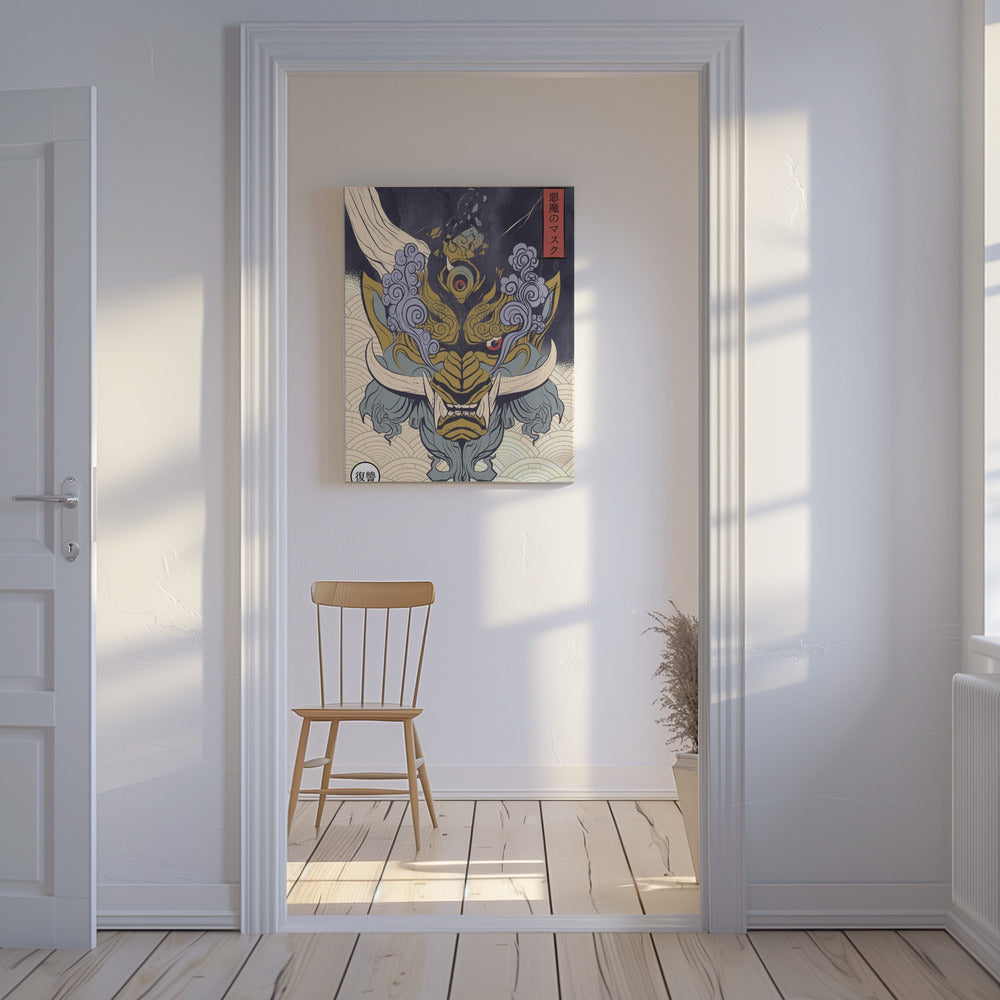 Yokas mask | Canvas