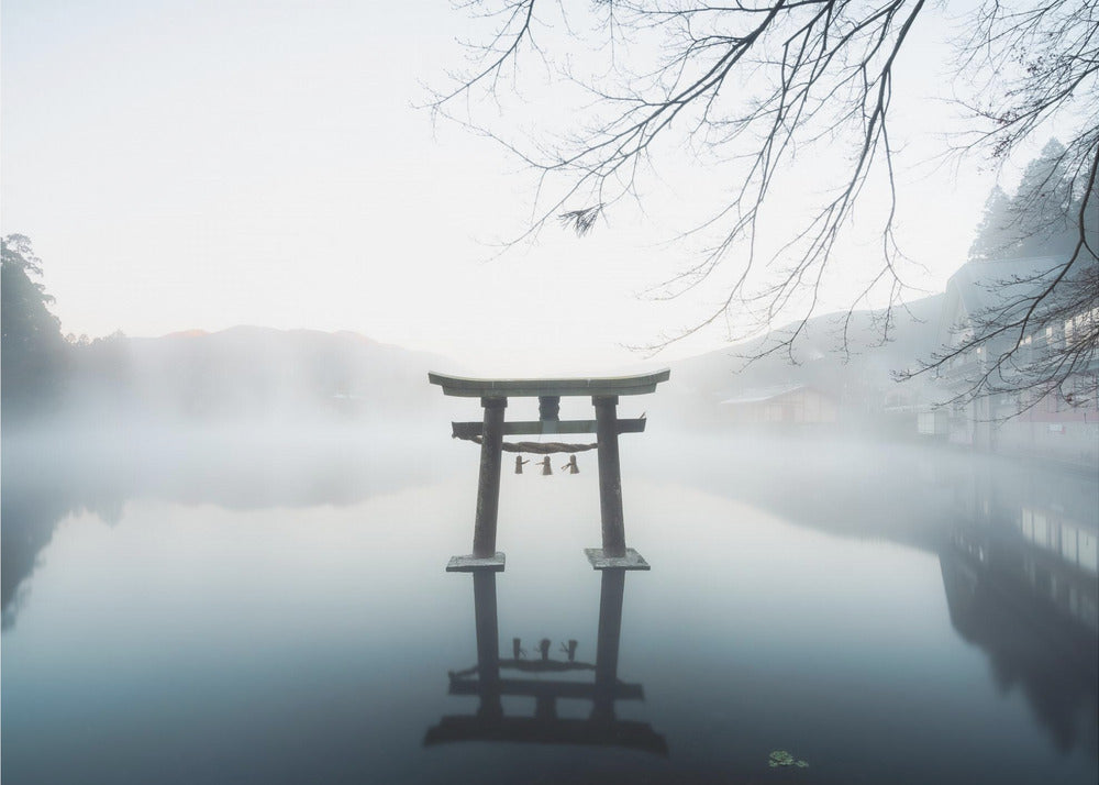 Japan | Fototapet