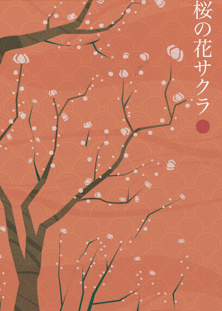 Sakura no hana | Canvas
