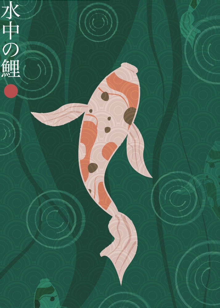 Suichū no koi | Impresiones en Lienzo
