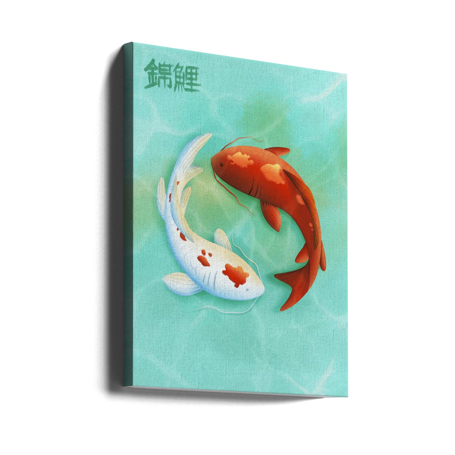 Koi-kjærlighet | Lerretsbilder