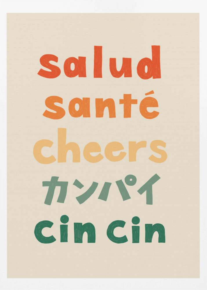 Tipografía Cheers - Salud Salud Cheers Kanpai Cin cin | Posters  - Impresiones de Arte