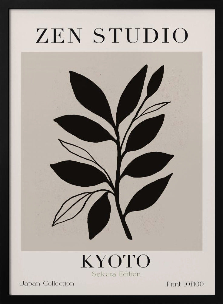 Sakura Silhouette | Poster