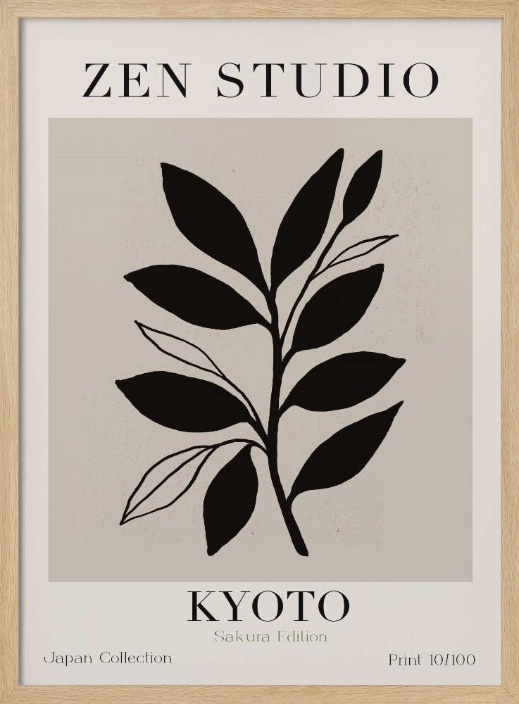 Sakura Silhouette | Poster