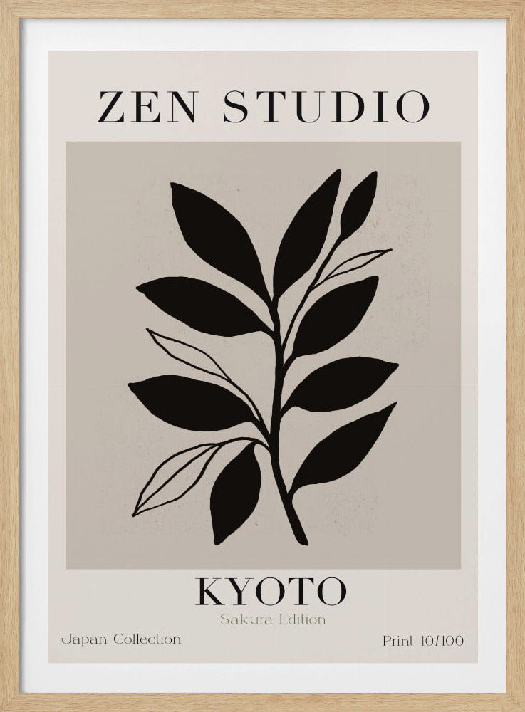 Sakura Silhouette | Poster