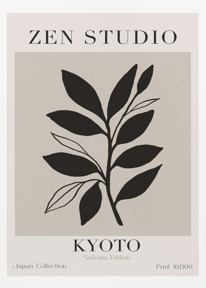 Sakura Silhouette | Poster