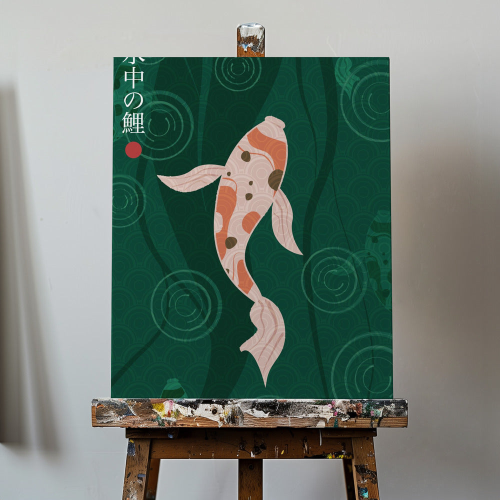 Suichū no koi | Lerretsbilder
