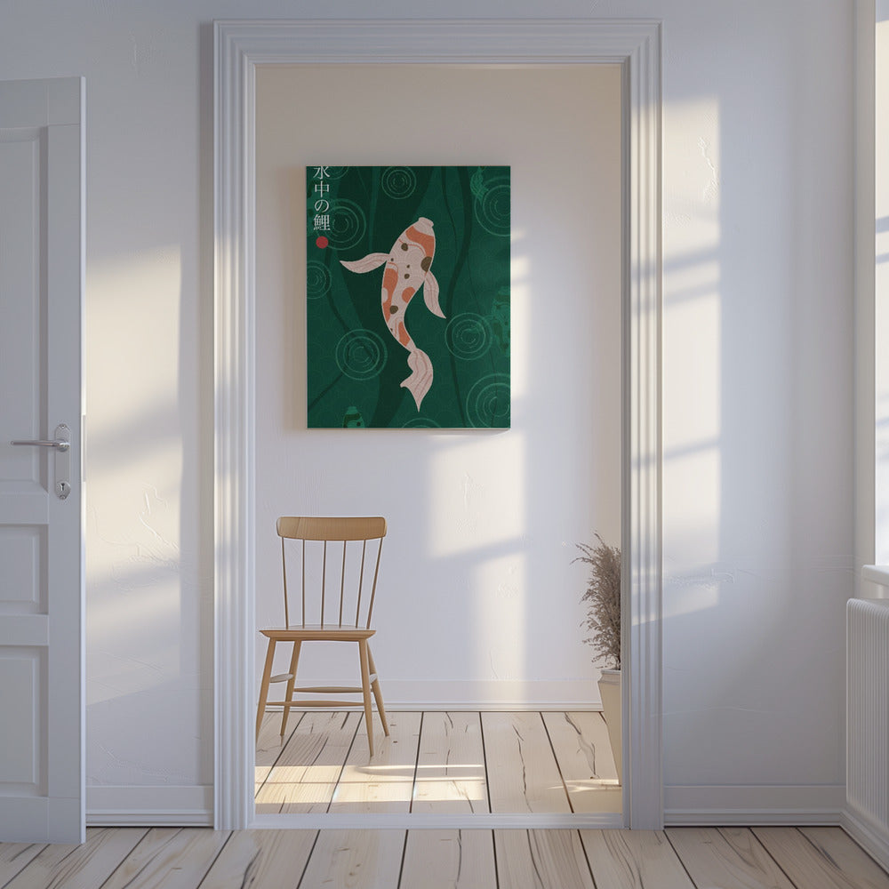 Suichū no koi | Lerretsbilder