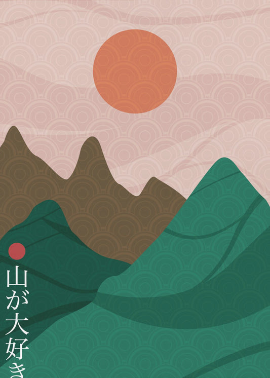 Sanmyaku | Tableaux sur Toile