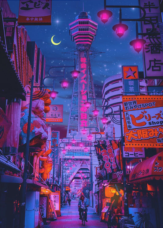 Osaka-lysene | Lærredsbilleder